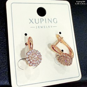 Сережки Xuping18К 20505 (1.6см)